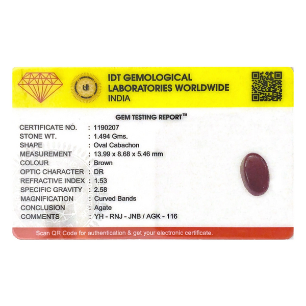 Yemeni Aqeeq - 7.47 Carat