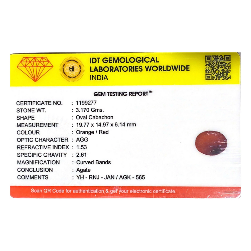 Yemeni Aqeeq - 15.85 Carat