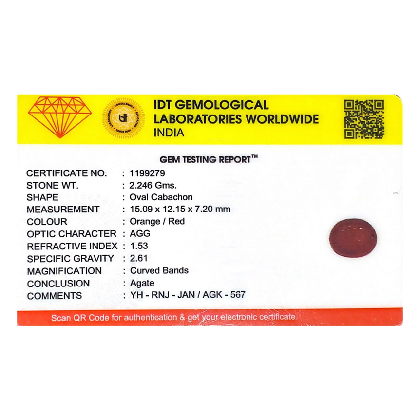 Yemeni Aqeeq - 11.23 Carat
