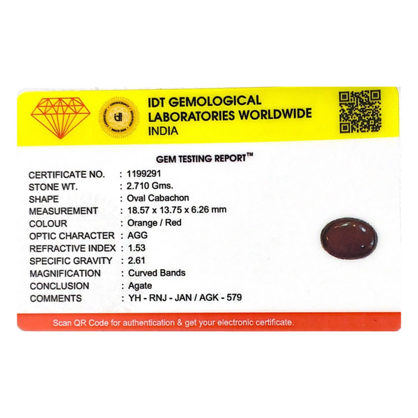 Yemeni Aqeeq - 13.55 Carat