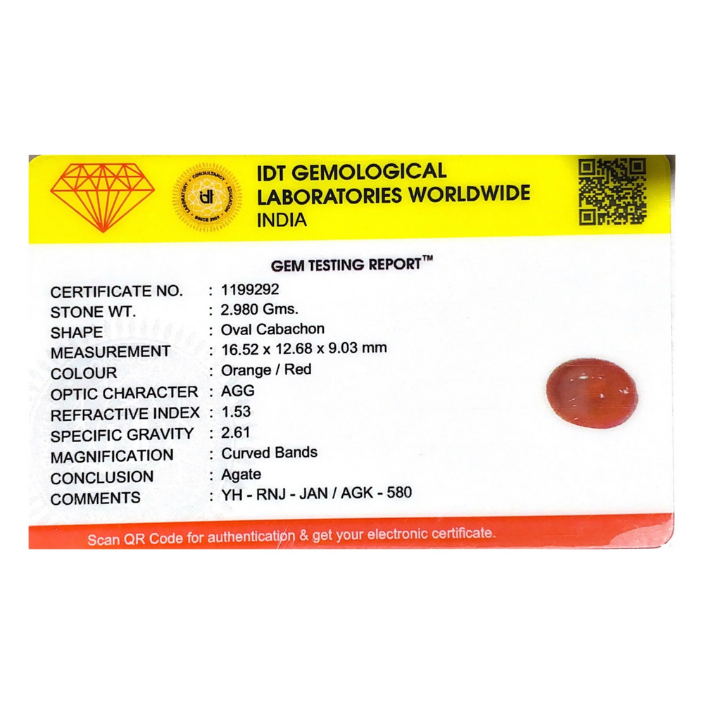 Yemeni Aqeeq - 14.9 Carat