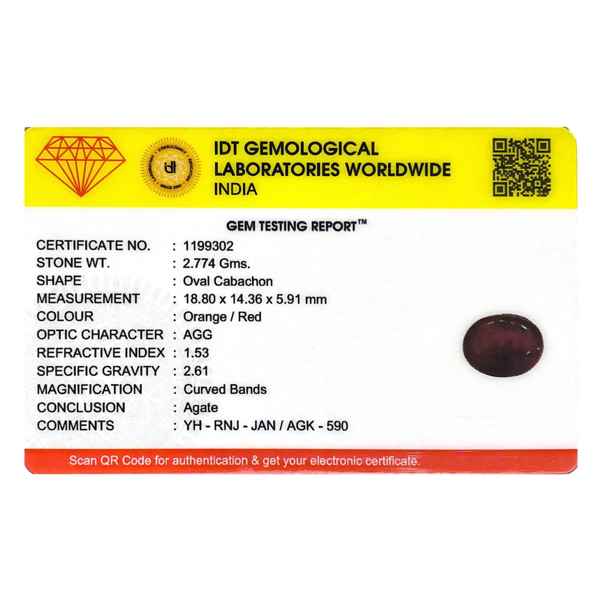 Yemeni Aqeeq - 13.87 Carat