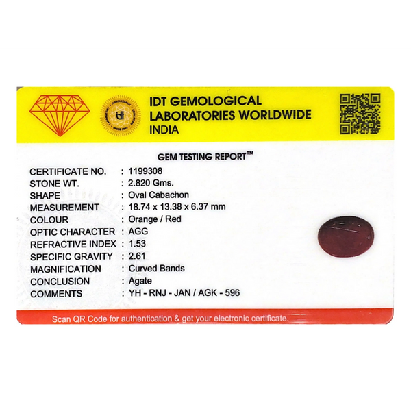 Yemeni Aqeeq - 14.1 Carat