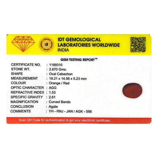 Yemeni Aqeeq - 13.35 Carat