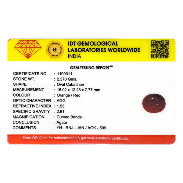 Yemeni Aqeeq - 11.85 Carat