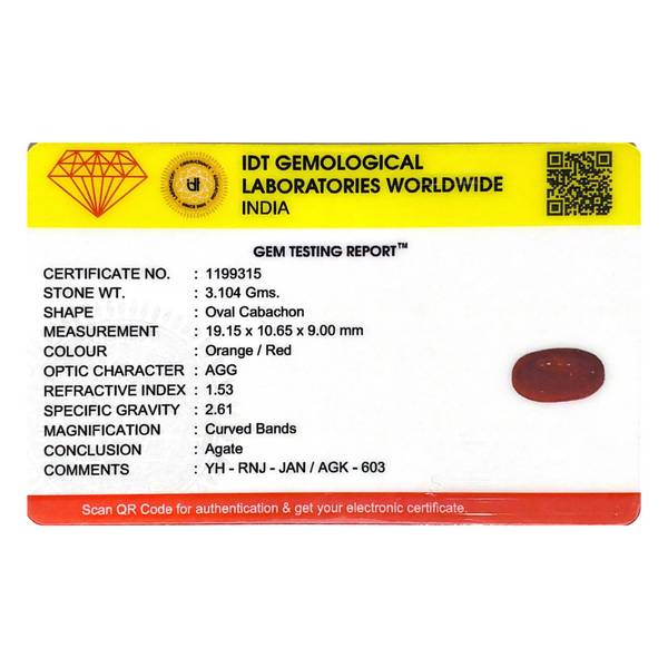 Yemeni Aqeeq - 15.52 Carat