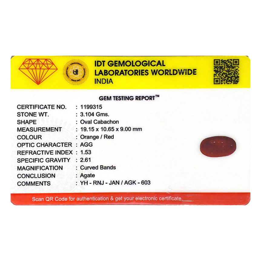 Yemeni Aqeeq - 15.52 Carat