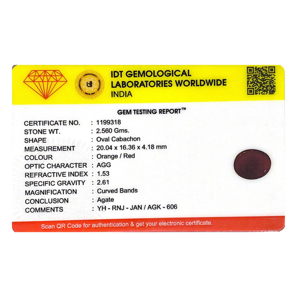 Yemeni Aqeeq - 12.8 Carat