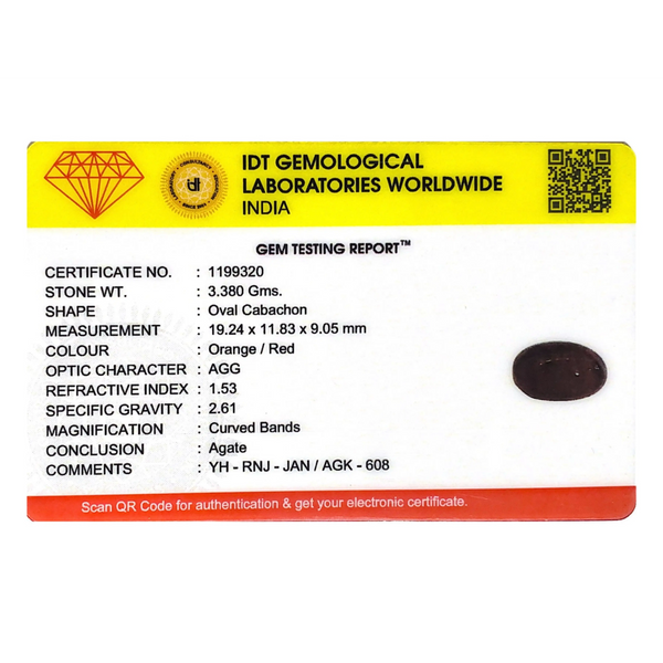 Yemeni Aqeeq - 16.9 Carat