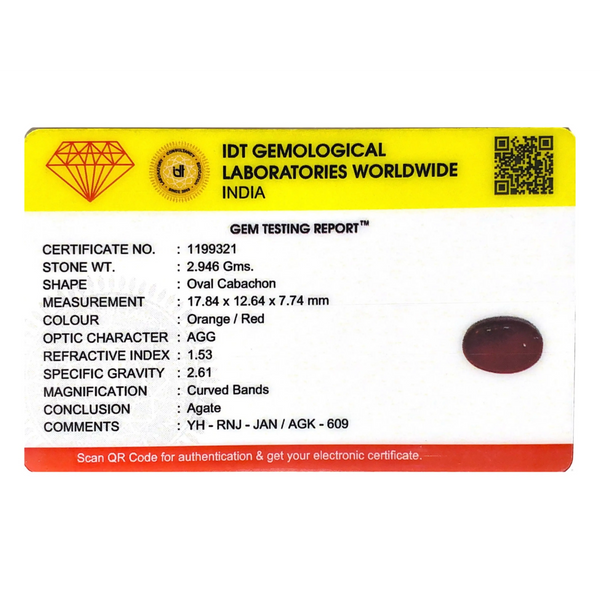 Yemeni Aqeeq - 14.73 Carat