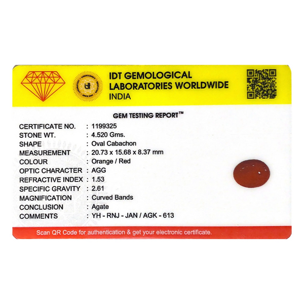 Yemeni Aqeeq - 22.6 Carat