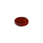 Yemeni Aqeeq - 17.75 Carat - Pramogh