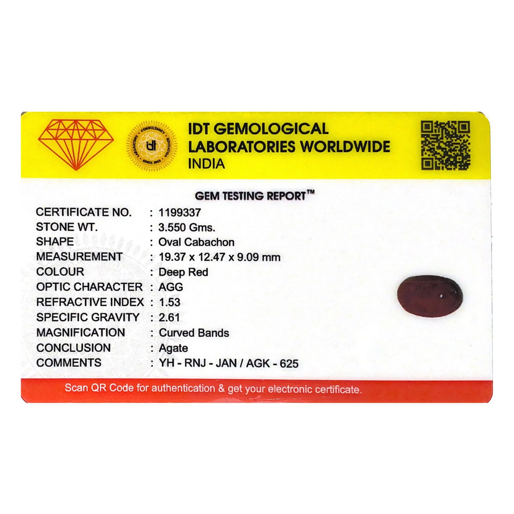 Yemeni Aqeeq - 17.75 Carat