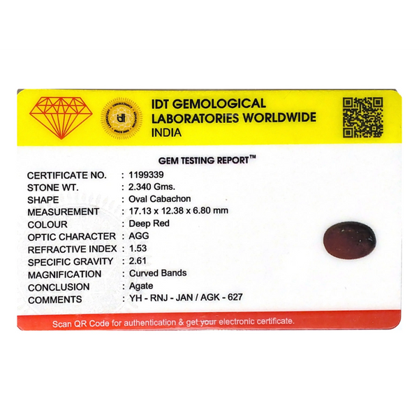 Yemeni Aqeeq - 11.7 Carat