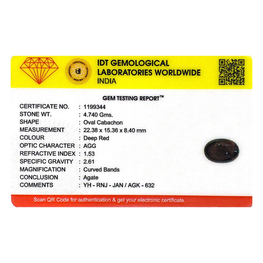 Yemeni Aqeeq - 23.7 Carat