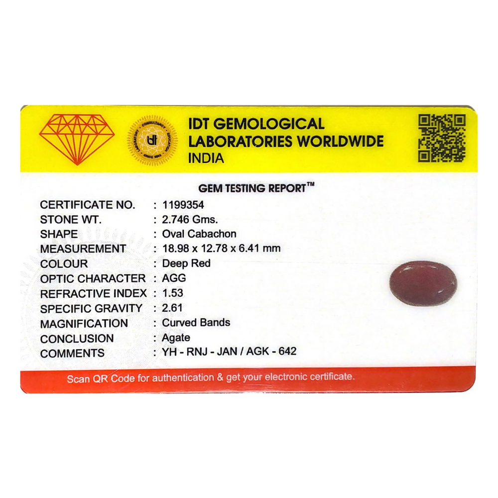Yemeni Aqeeq - 13.73 Carat