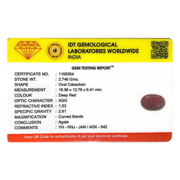 Yemeni Aqeeq - 13.73 Carat