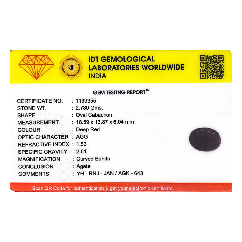 Yemeni Aqeeq - 13.9 Carat