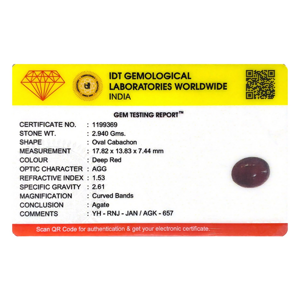 Yemeni Aqeeq - 14.7 Carat