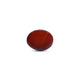 Yemeni Aqeeq - 10.6 Carat - Pramogh