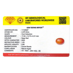yemeni-aqeeq-0616d card