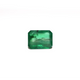 Zambian Emerald - 4.5 Carat - Pramogh