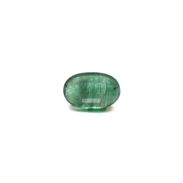 Zambian Emerald - 2.06 Carat