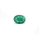 Zambian Emerald - 2.65 Carat - Pramogh