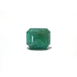 Zambian Emerald - 16.25 Carat