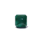 Zambian Emerald - 54.95 Carat