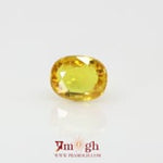 Yellow Sapphire - 4.97 Carat