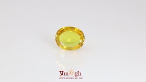 Yellow Sapphire - 3.60 Carat