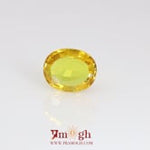 Yellow Sapphire - 3.60 Carat