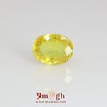 Yellow Sapphire - 3.95 Carat
