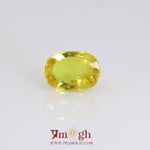 Yellow Sapphire - 4.25 Carat