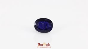 Iolite (Neeli) - 7.35 Carat