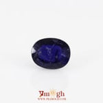 Iolite (Neeli) - 7.35 Carat