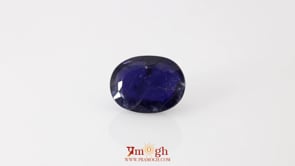 Iolite (Neeli) - 10.4 Carat