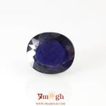 Iolite (Neeli) - 12 Carat