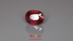 Ruby - 12.25 Carat