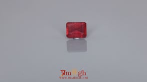 Ruby - 3.9 Carat