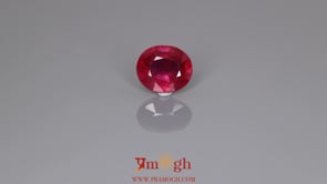 Ruby - 4.85 Carat