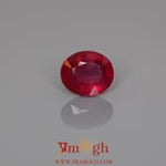 Ruby - 4.3 Carat