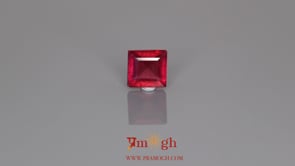 Ruby - 5.85 Carat