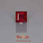 Ruby - 8.6 Carat