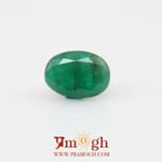 Emerald - 4.96 Carat