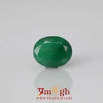 Emerald - 4.71 Carat