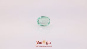 Colombian Emerald - 2.28 Carat