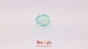 Colombian Emerald - 1.97 Carat
