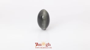 Catseye - 8.3 Carat